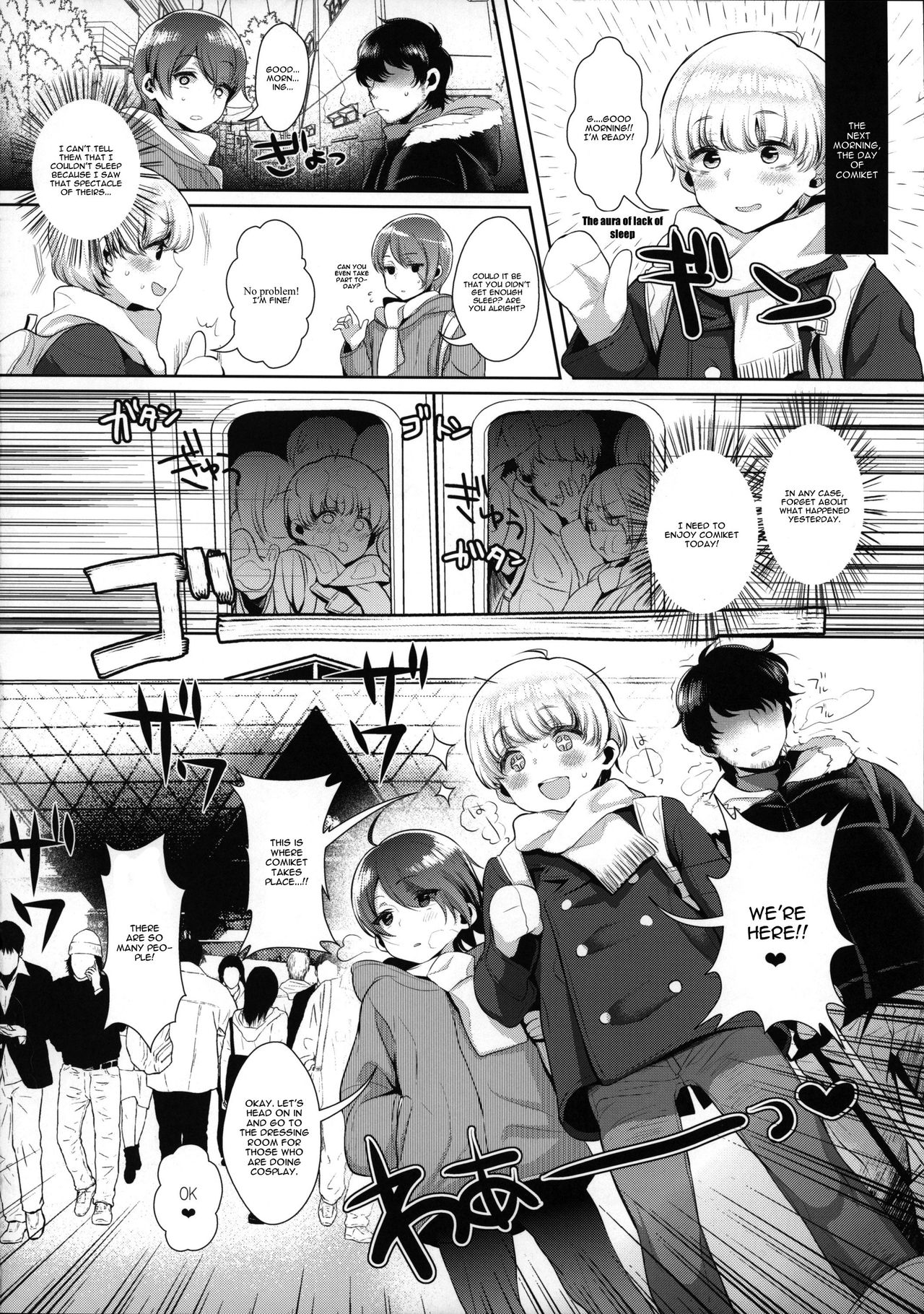 (C93) [稲荷屋 (稲荷)] 配信!島風くんの部屋総集編 (艦隊これくしょん -艦これ-) [英訳]