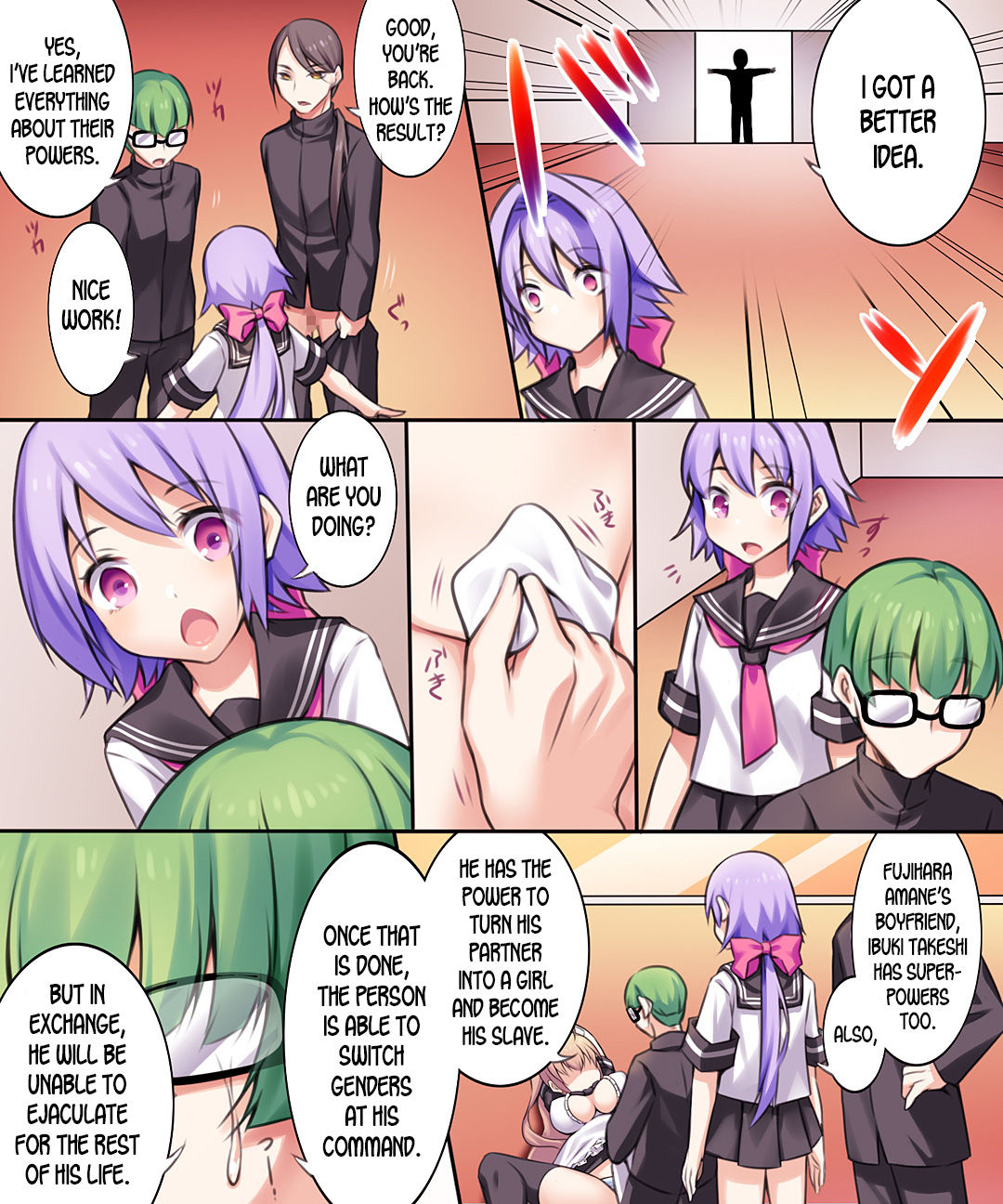 [あむぁいおかし製作所 (切世)] 性転変異 ヴァン・ぱい・ヤ -完結編- [英訳]