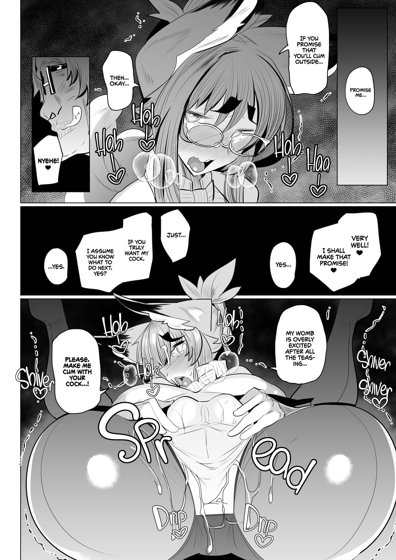 [めとろのーつ (つめとろ)] きつねさんのえっちなほん 12 [英訳] [無修正] [DL版]