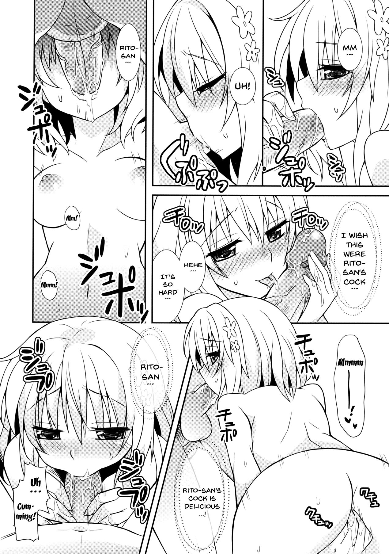 (C83) [かつま極楽堂 (かつまれい)] モモナナだーくねす (To LOVEる ダークネス) [英訳] [無修正]