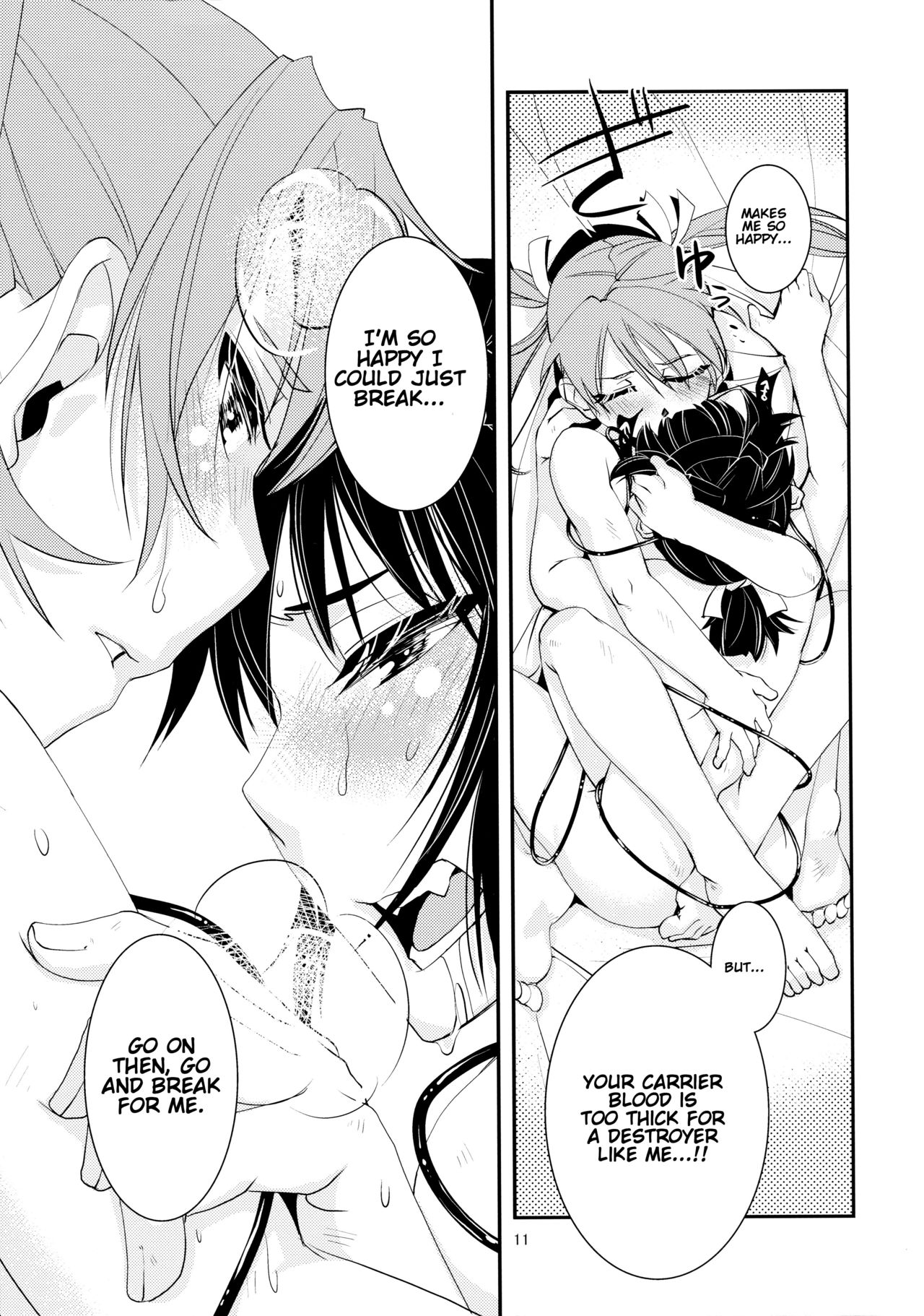 (砲雷撃戦! よーい! 二十五戦目) [かもたま酒造 (かもたま)] チノイロヨトギ (艦隊これくしょん -艦これ-) [英訳]