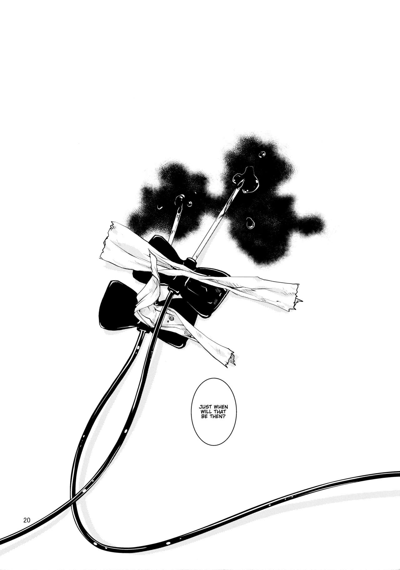 (砲雷撃戦! よーい! 二十五戦目) [かもたま酒造 (かもたま)] チノイロヨトギ (艦隊これくしょん -艦これ-) [英訳]