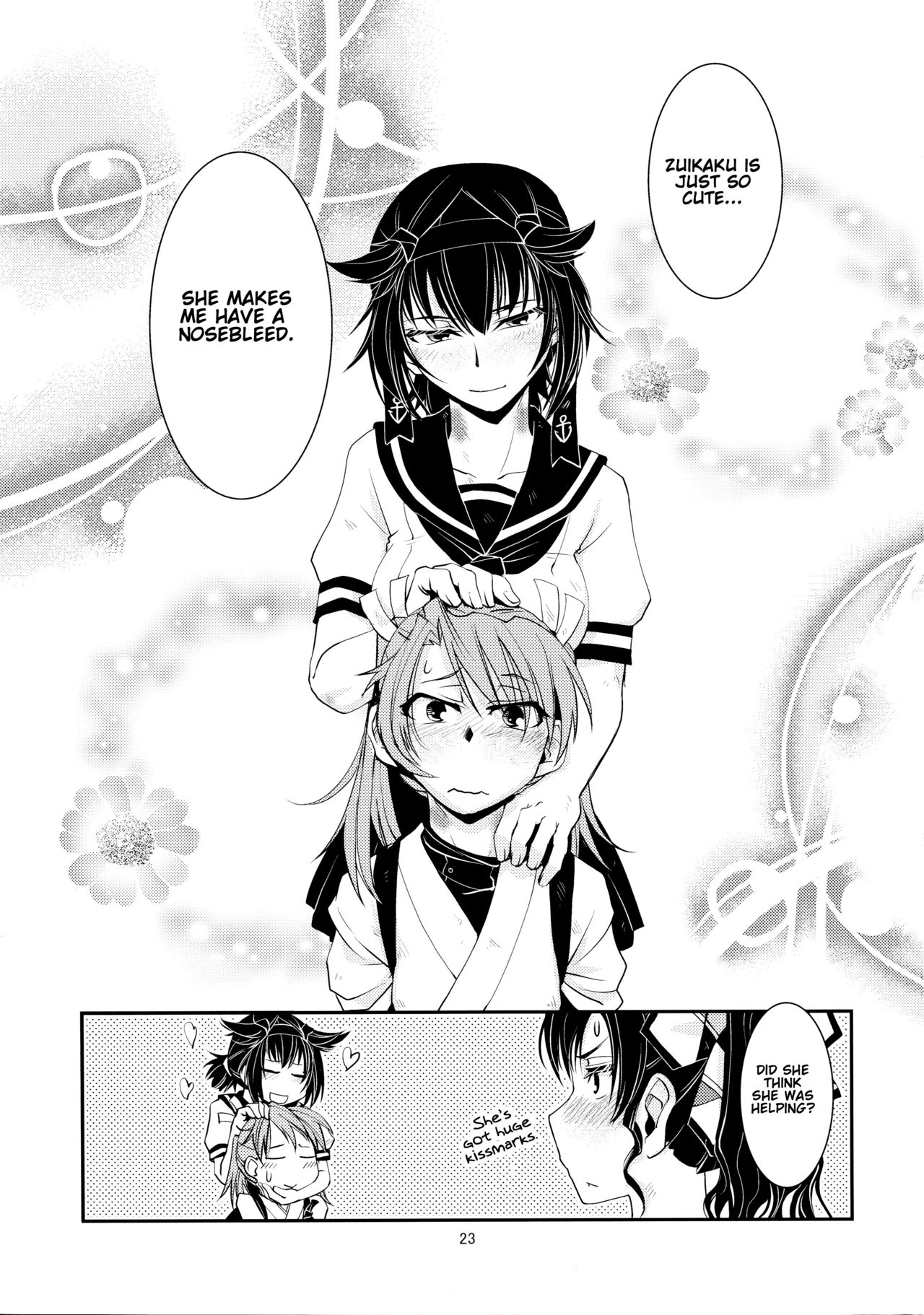(砲雷撃戦! よーい! 二十五戦目) [かもたま酒造 (かもたま)] チノイロヨトギ (艦隊これくしょん -艦これ-) [英訳]