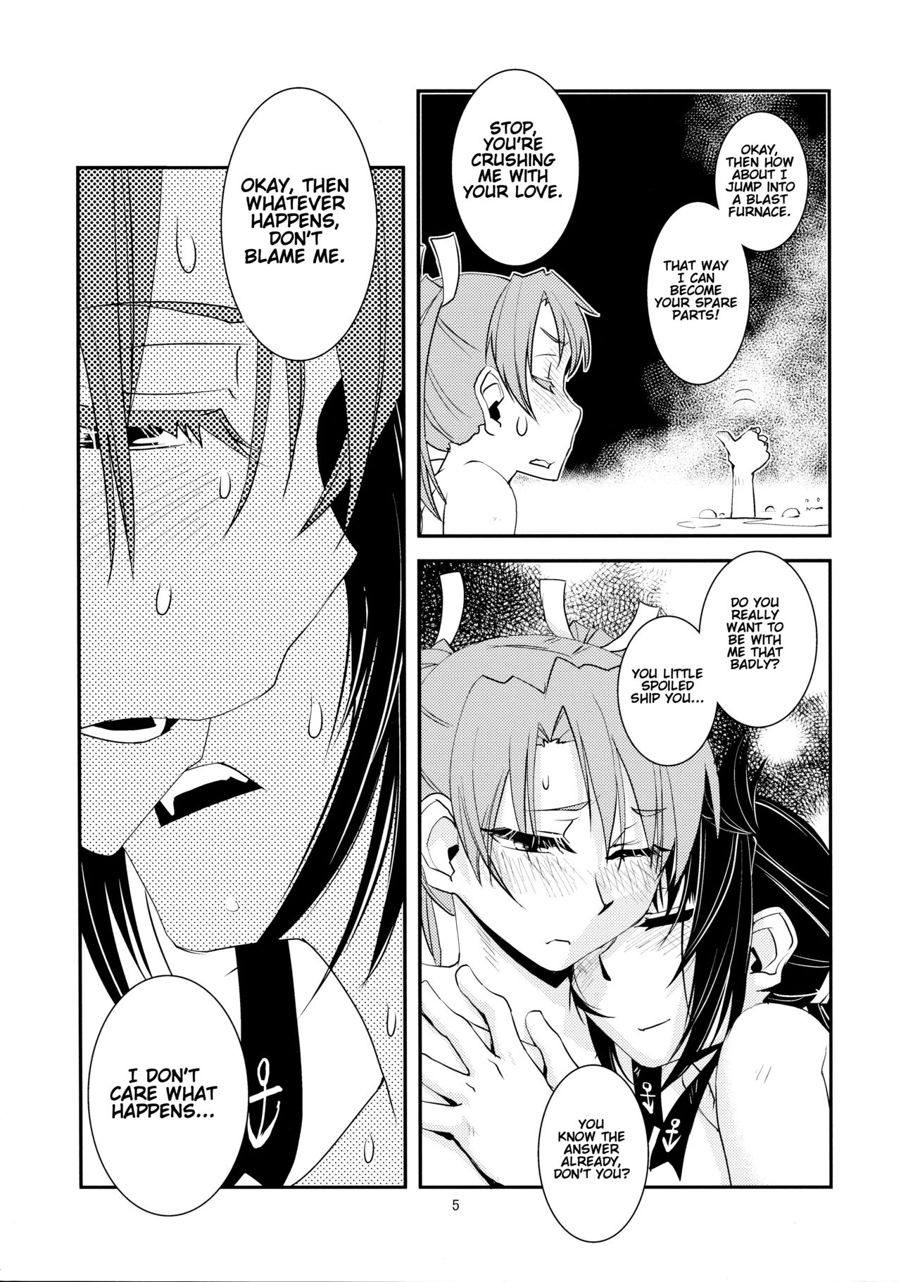 (砲雷撃戦! よーい! 二十五戦目) [かもたま酒造 (かもたま)] チノイロヨトギ (艦隊これくしょん -艦これ-) [英訳]