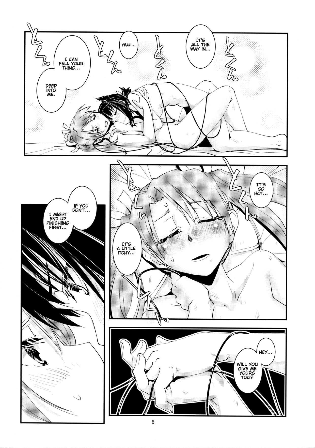 (砲雷撃戦! よーい! 二十五戦目) [かもたま酒造 (かもたま)] チノイロヨトギ (艦隊これくしょん -艦これ-) [英訳]