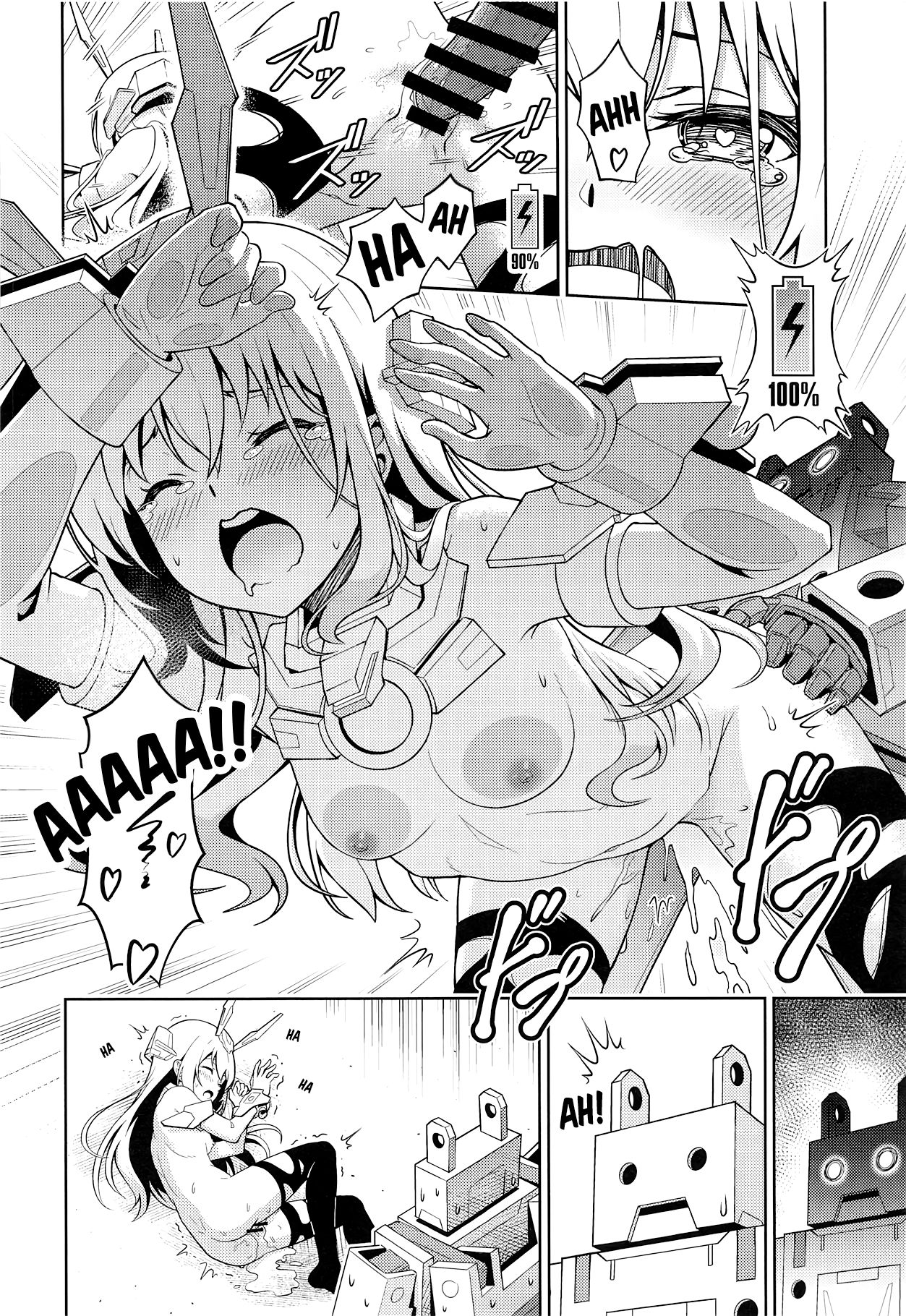 [Pinacotheca (ピナケス)] バーゼ、充電したい! (フレームアームズ・ガール) [英訳]