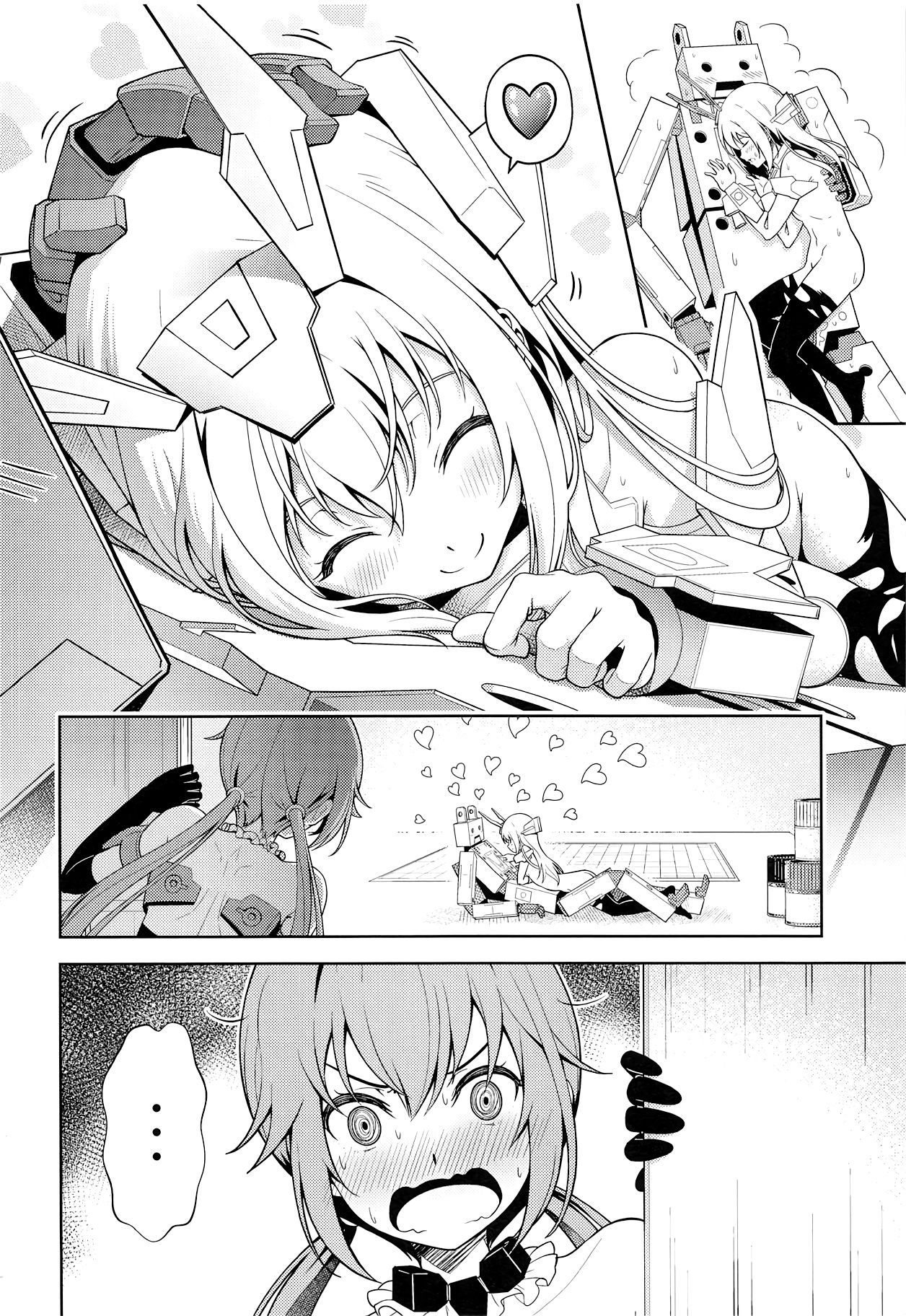 [Pinacotheca (ピナケス)] バーゼ、充電したい! (フレームアームズ・ガール) [英訳]