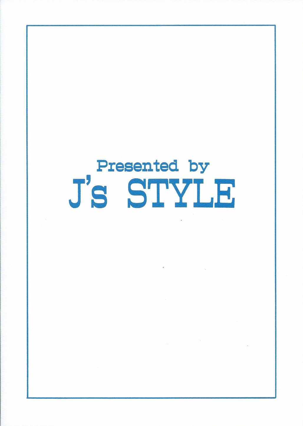 (C88) [J's STYLE (じゃみんぐ)] 肉食系 紐女神さま (ダンジョンに出会いを求めるのは間違っているだろうか)