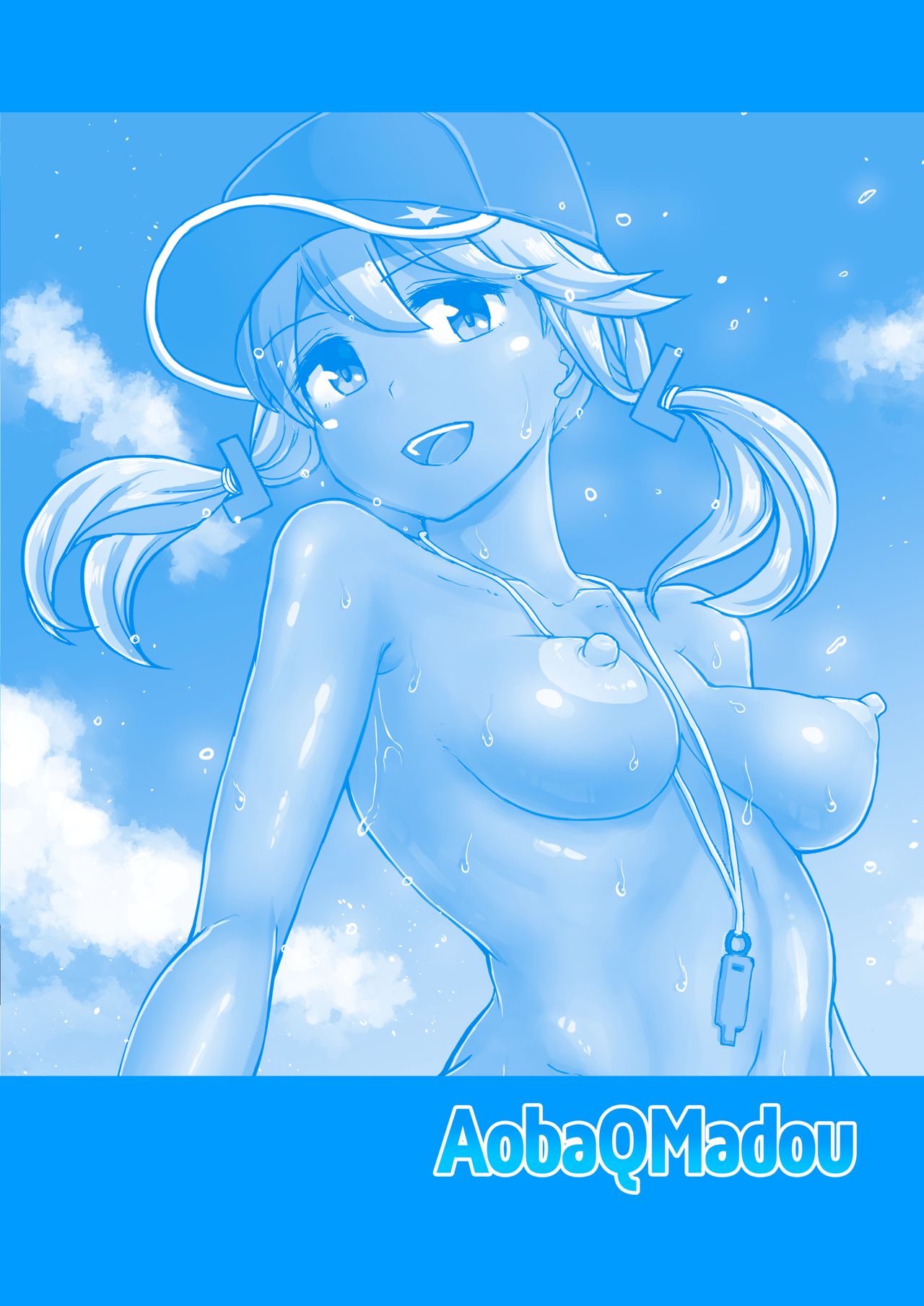 [青葉Q魔洞 (双葉淀夢)] ふたなりビーチポリスのおしごと★ [英訳] [無修正] [DL版]