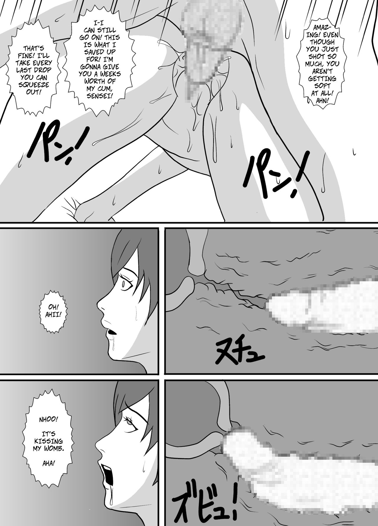 [あまぽて屋] 私、教え子に中出しされました [英訳]