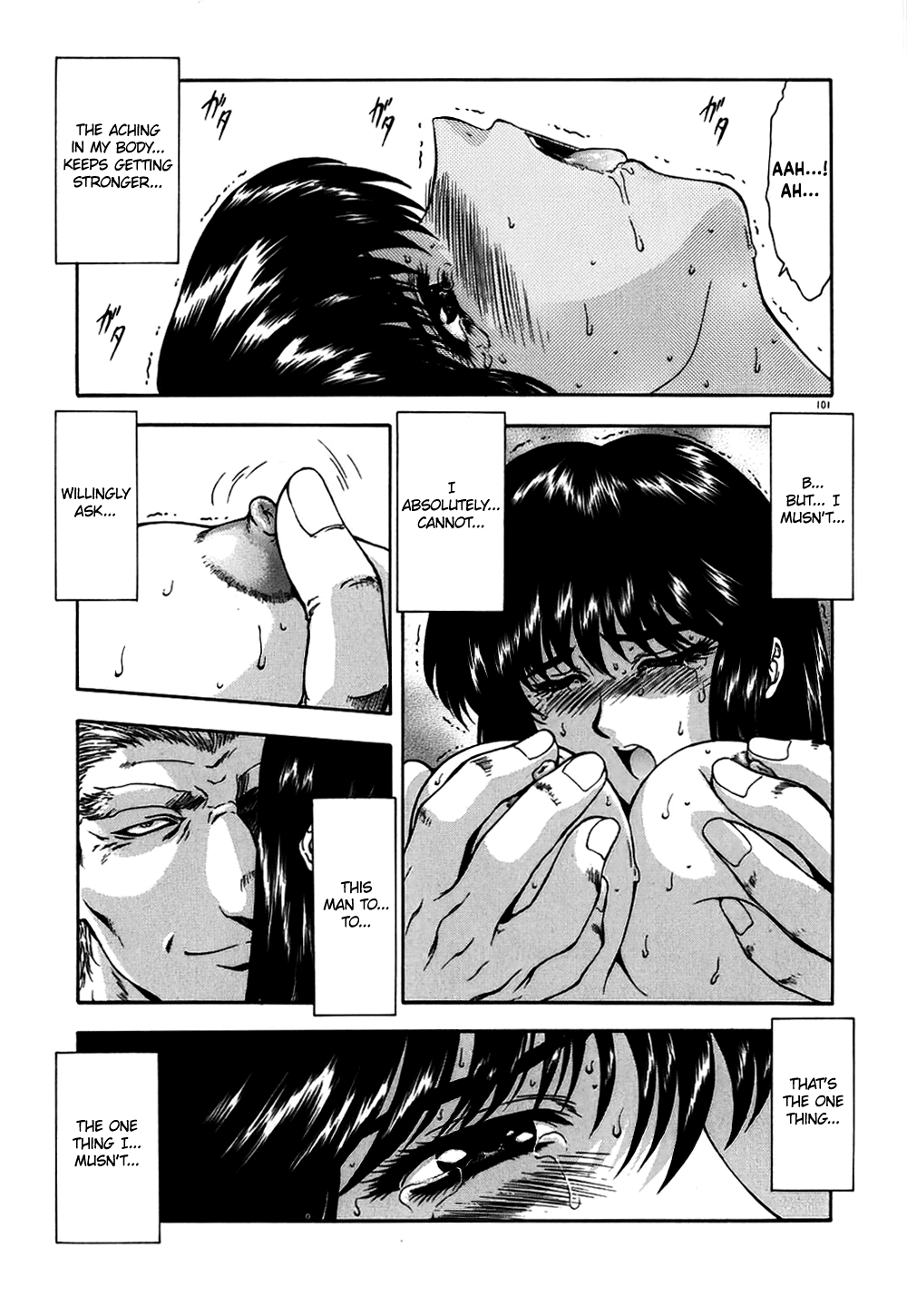 [向正義] GUILTY SACRIFICE 【胎動編】 第1-6話 [英訳]