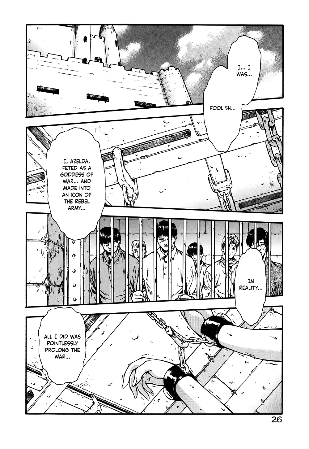 [向正義] GUILTY SACRIFICE 【胎動編】 第1-6話 [英訳]