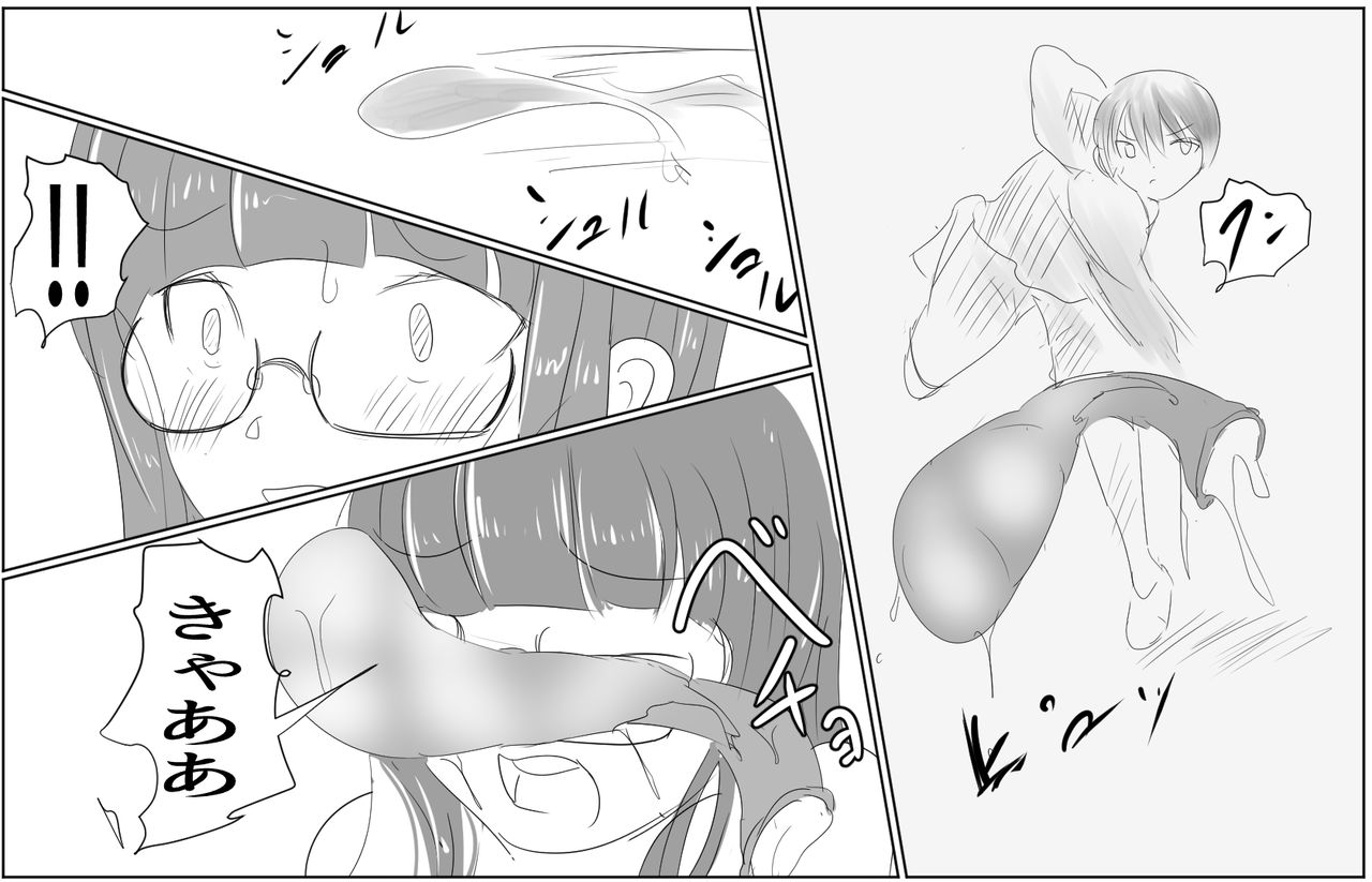 [パルめぞん] 行列のできる巨根少年1