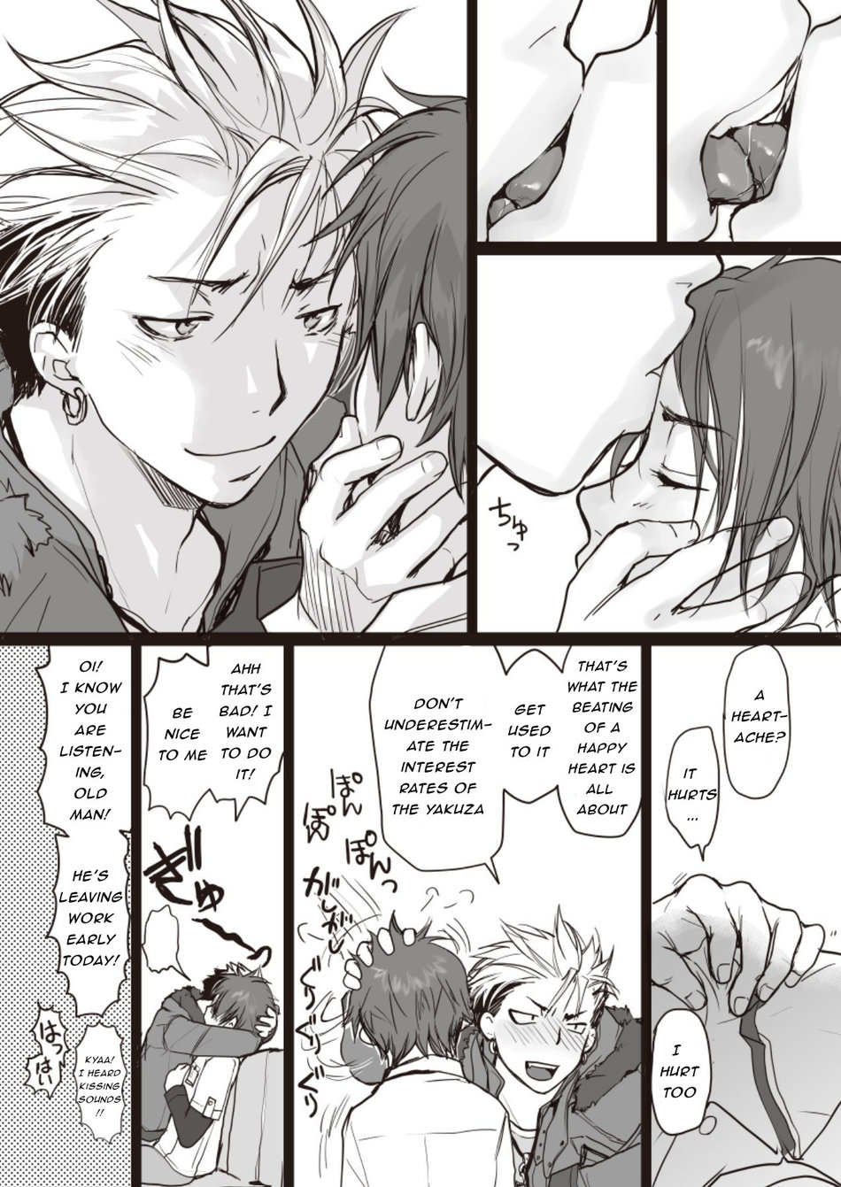 [sin] こわいお兄さんが優しい [英訳] [DL版]