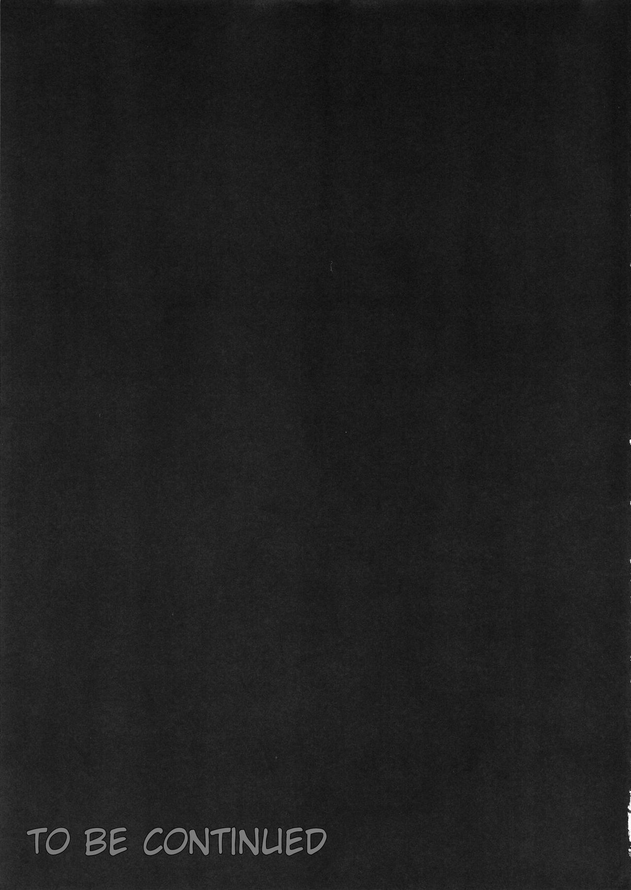 (C96) [なま屋 (なまつい)] 出張魔法少女メイド (Fate/kaleid liner プリズマ☆イリヤ) [英訳]