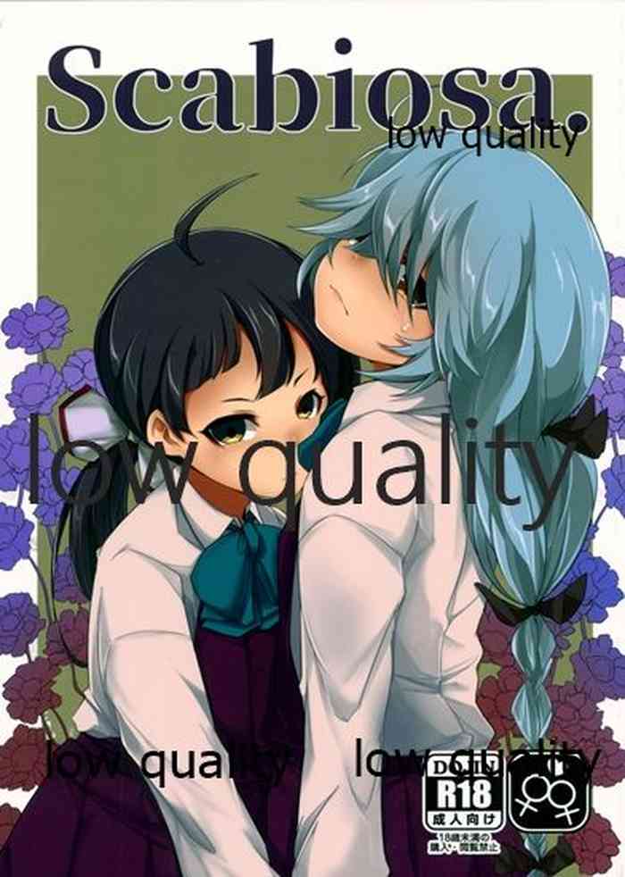 (砲雷撃戦!よーい!四十六戦目) [やわらか工業(軟鉄)] Scabiosa. (艦隊これくしょん -艦これ-)