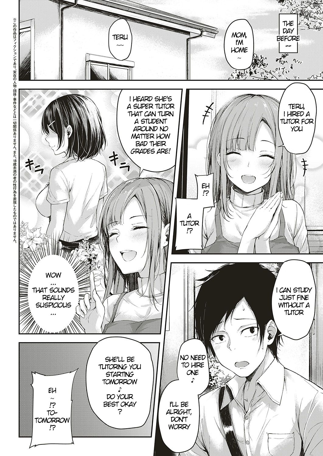 [ナポ] レッツスタディ! (コミック エグゼ 16) [英訳] [DL版]