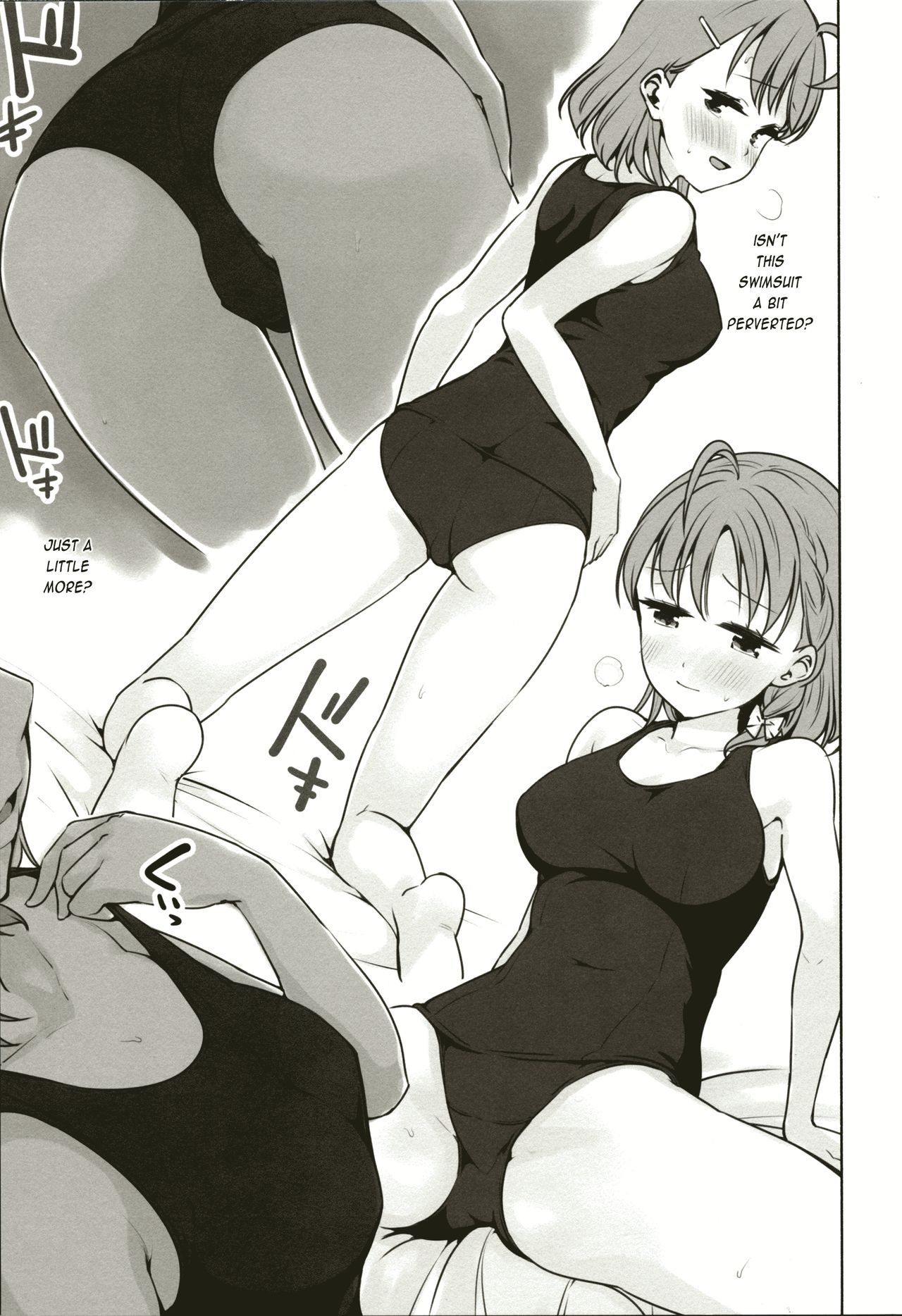 (COMIC1☆17) [徒歩三分 (チャダ)] だまされてるよ? (ラブライブ! サンシャイン!!) [英訳]