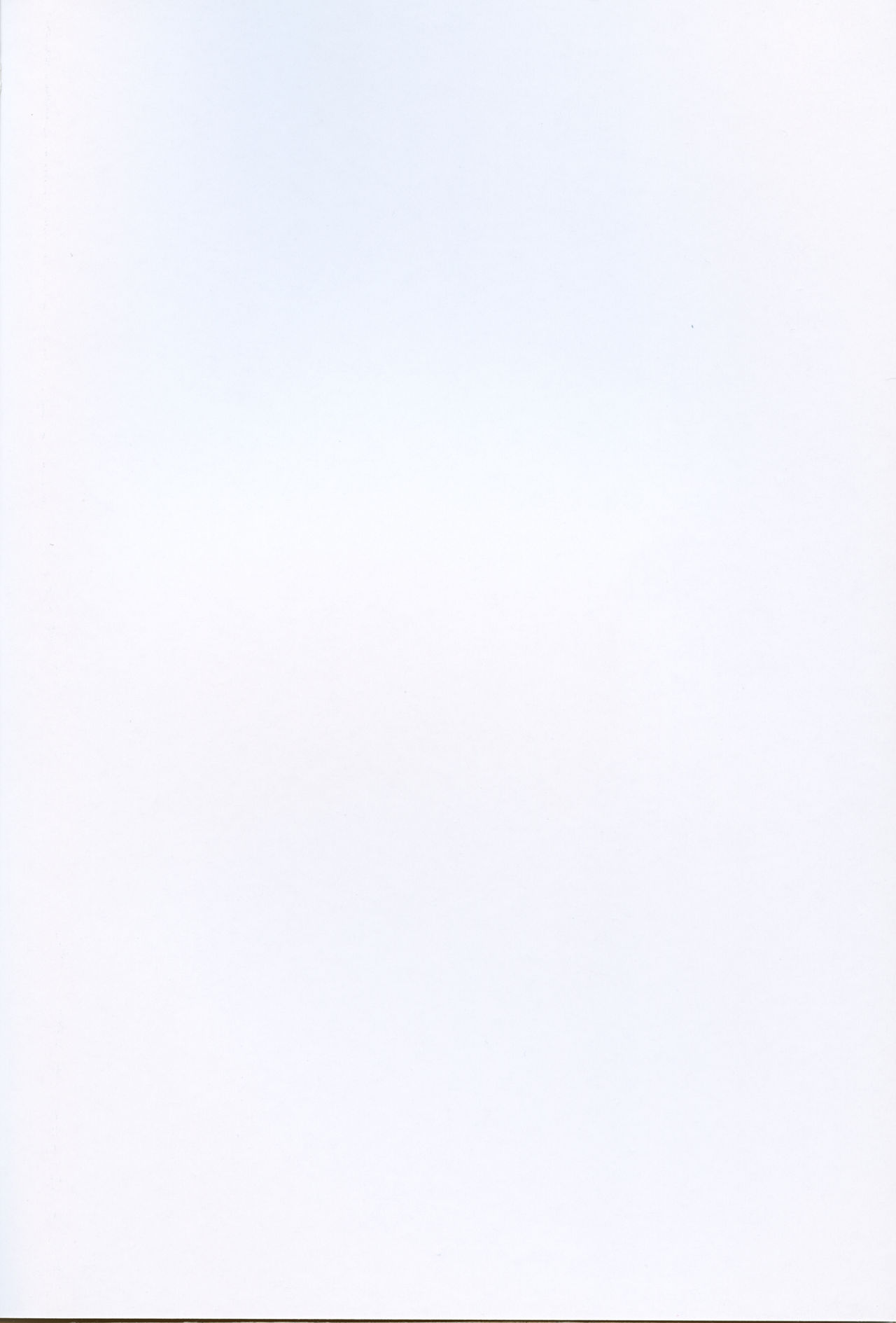 (COMIC1☆17) [徒歩三分 (チャダ)] だまされてるよ? (ラブライブ! サンシャイン!!) [英訳]