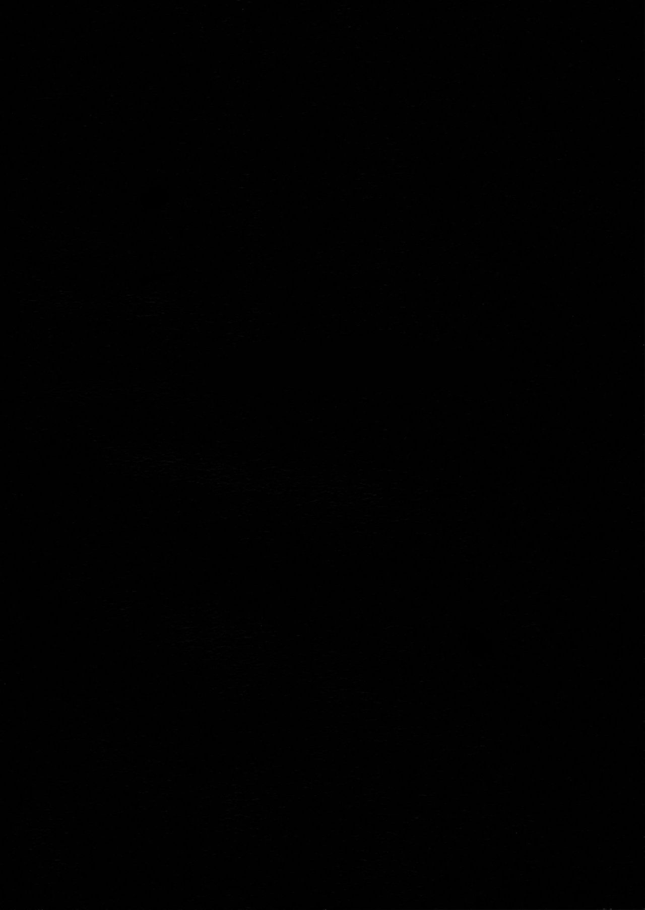 (大⑨州東方祭6) [きつねとぶどう (くろな)] 少女密室 (東方Project) [英訳]