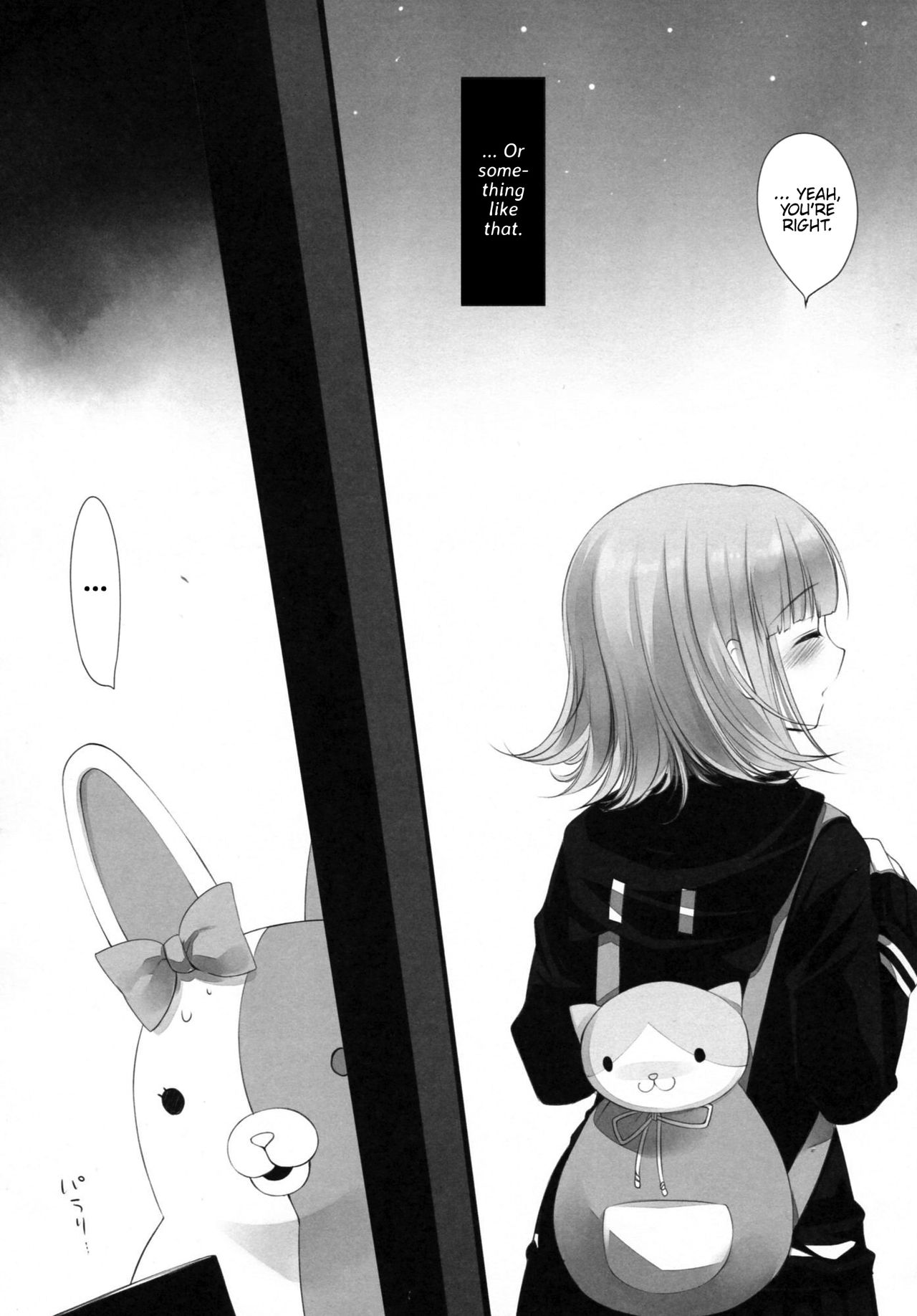 (サンクリ57) [CHRONOLOG, D・N・A.Lab. (桜沢いづみ, ミヤスリサ)] HappyEndroll (スーパーダンガンロンパ2) [英訳]