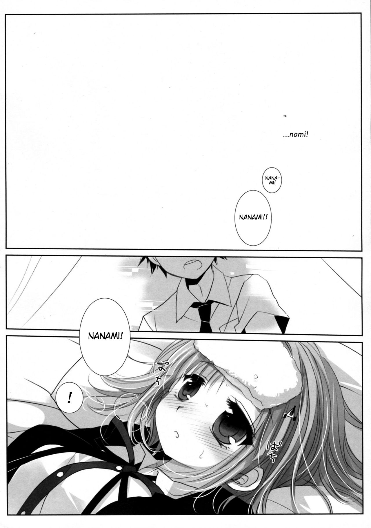 (サンクリ57) [CHRONOLOG, D・N・A.Lab. (桜沢いづみ, ミヤスリサ)] HappyEndroll (スーパーダンガンロンパ2) [英訳]