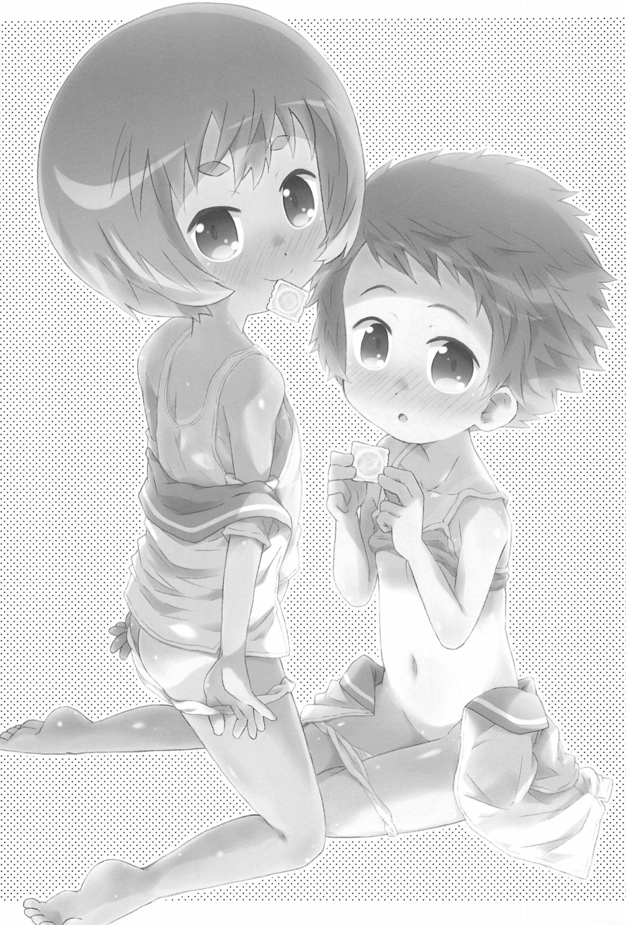 (C94) [シモボード (シモさん)] こうはいさん。との夏休み