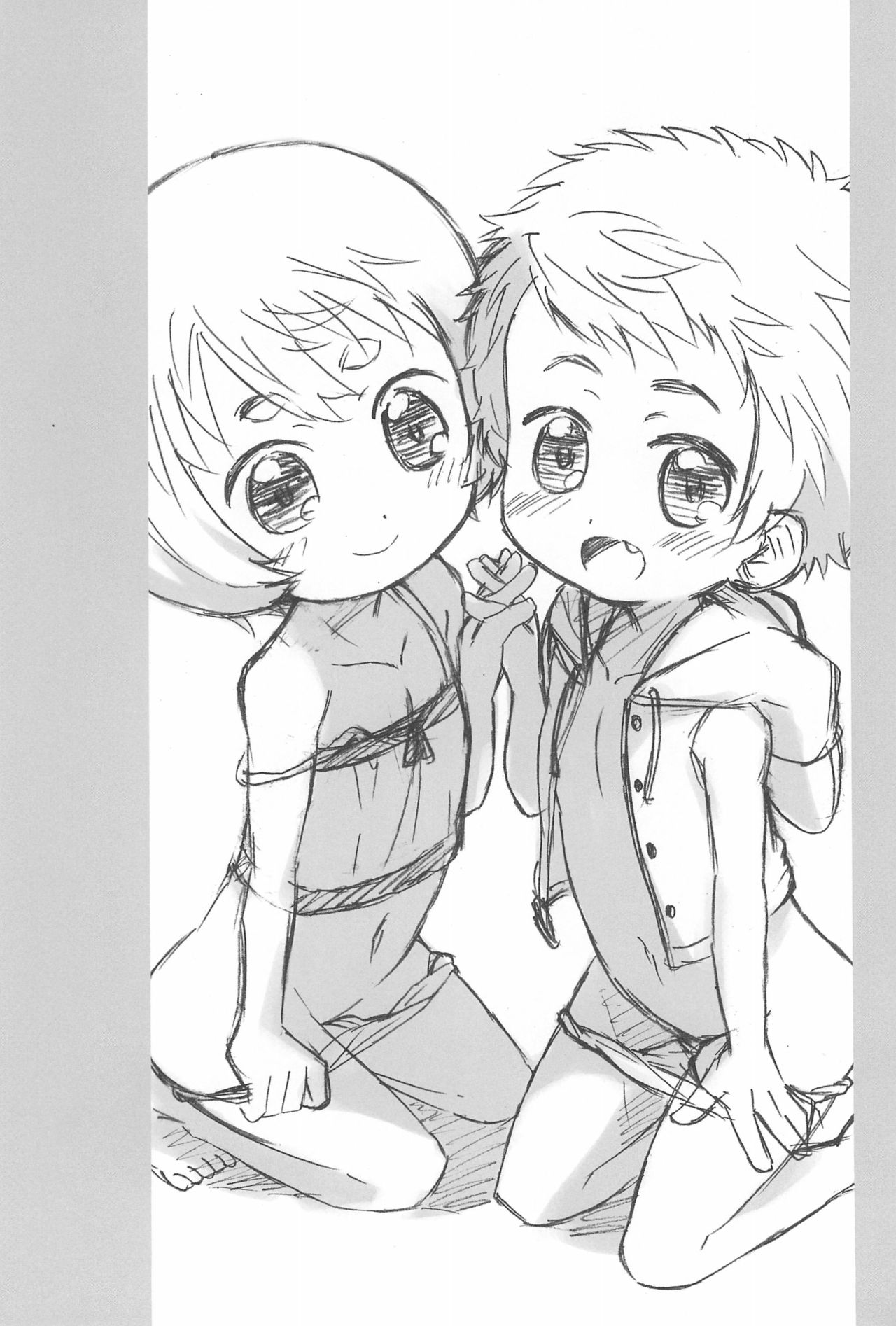 (C94) [シモボード (シモさん)] こうはいさん。との夏休み