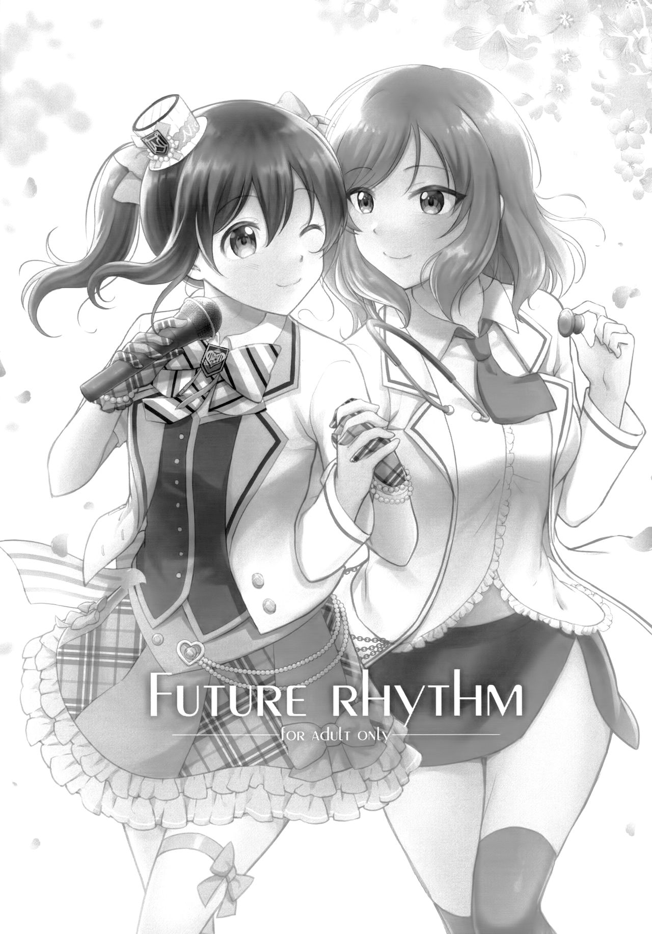 [Shizuhime's Madhouse (静姫)] Future Rhythm (ラブライブ!)