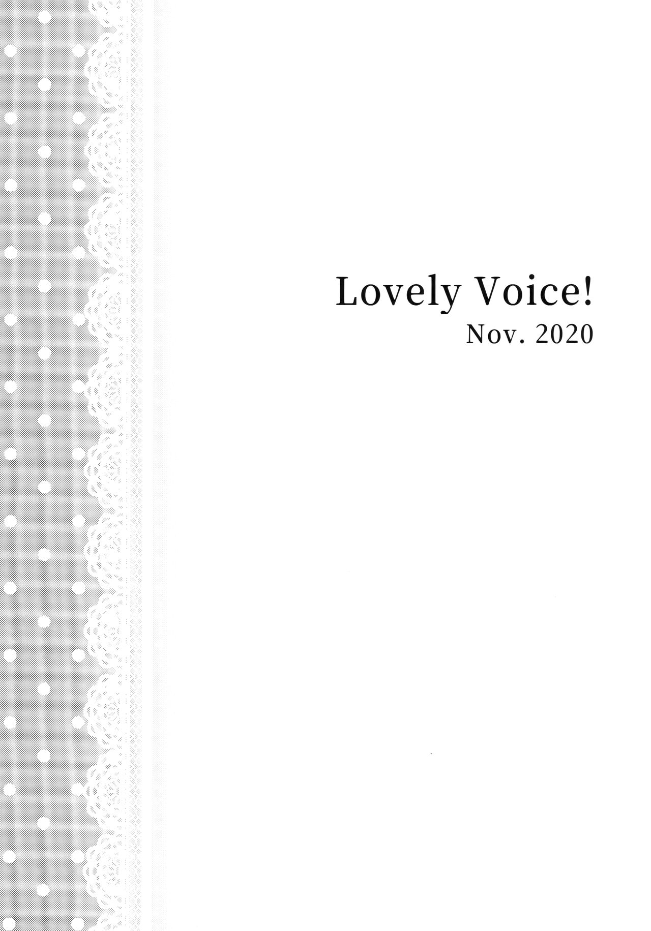 [Shizuhime's Madhouse (静姫)] Future Rhythm (ラブライブ!)