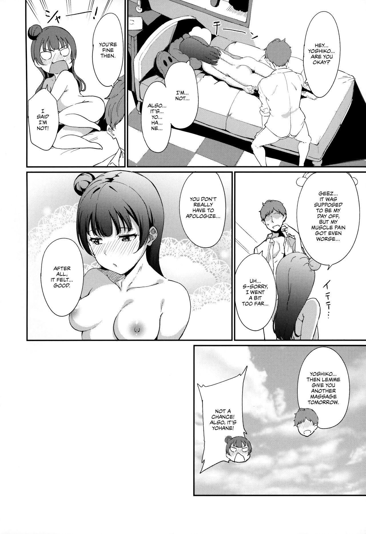 [リンゴヤ (あるぷ)] スクールアイドルの休日 総集編I (ラブライブ! サンシャイン!!) [英訳]