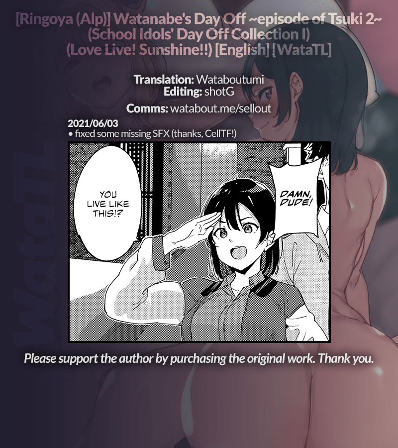 [リンゴヤ (あるぷ)] スクールアイドルの休日 総集編I (ラブライブ! サンシャイン!!) [英訳]