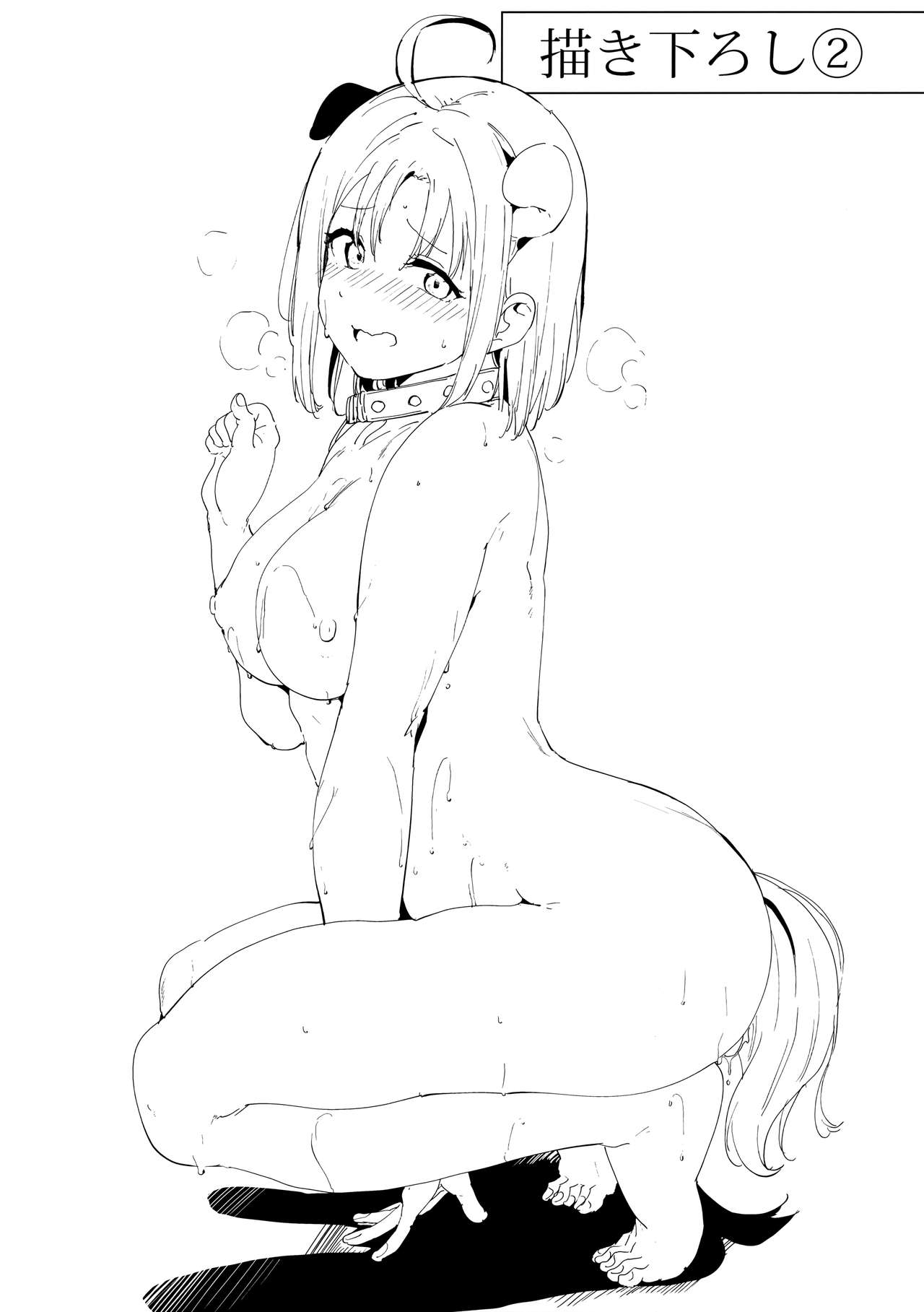 [リンゴヤ (あるぷ)] スクールアイドルの休日 総集編I (ラブライブ! サンシャイン!!) [英訳]