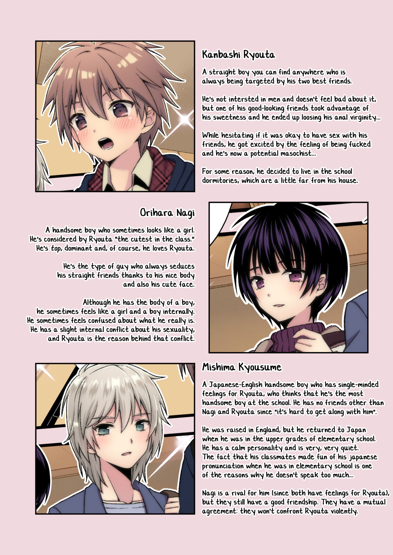 [FlowerBlade (ri.)] 流され3P卒業旅行 [英訳] [カラー版] [DL版]