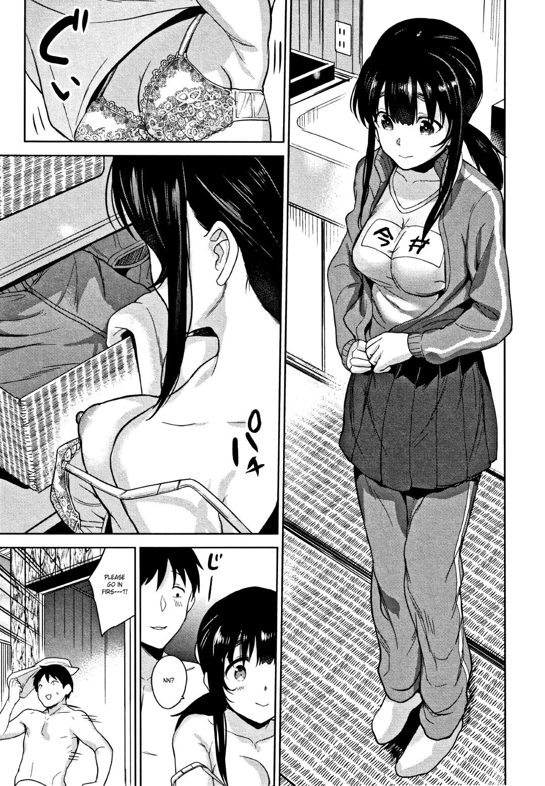 [あずせ] カワイイ女の子を釣る方法 第1-8話 [英訳]