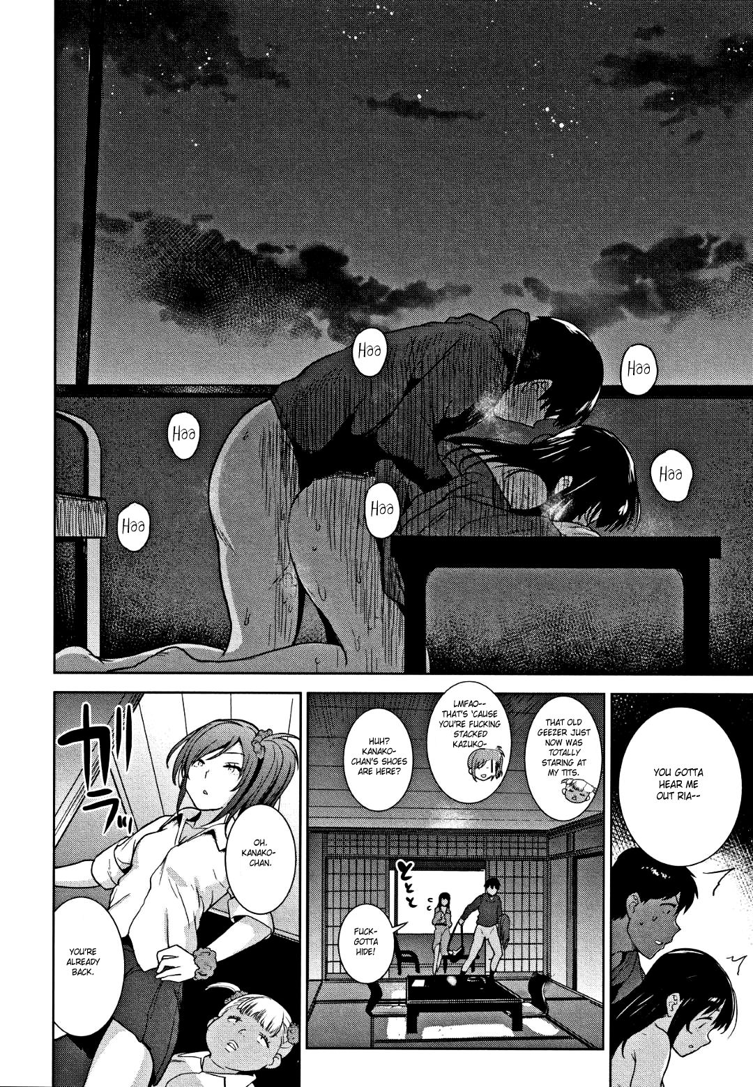 [あずせ] カワイイ女の子を釣る方法 第1-8話 [英訳]