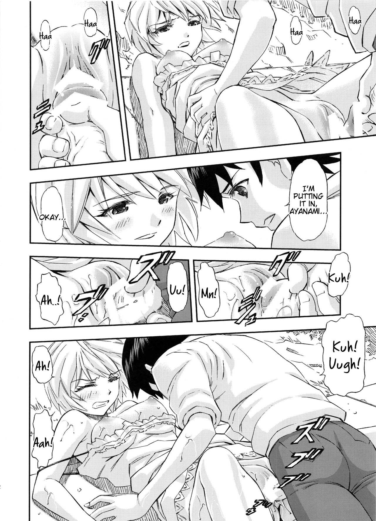 (COMIC1☆7) [スタジオ・ワラビー (蔵王)] 僕は、レイとアスカ二人と付き合うことにした (新世紀エヴァンゲリオン) [英訳]