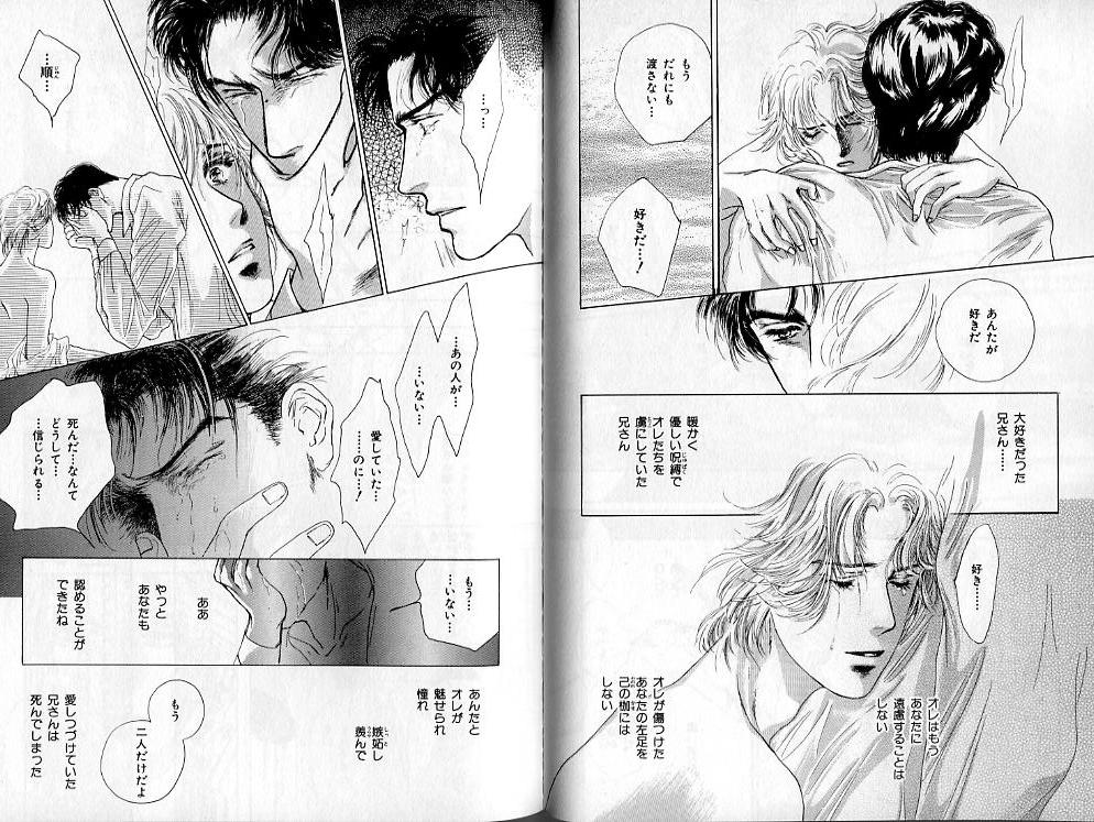 B-BOY Zips 02 激愛特集