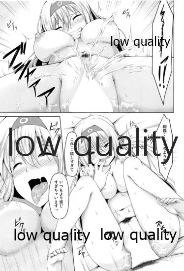 (C94) [男根の里 (いっぱち)] 翔鶴とイチャラブ総集編 (艦隊これくしょん -艦これ-)