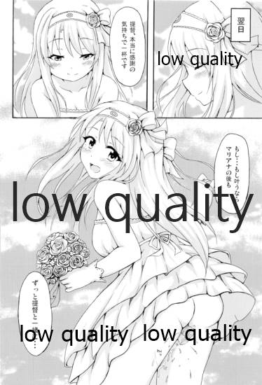 (C94) [男根の里 (いっぱち)] 翔鶴とイチャラブ総集編 (艦隊これくしょん -艦これ-)