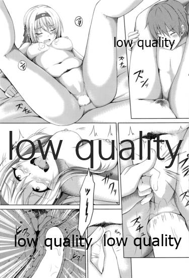 (C94) [男根の里 (いっぱち)] 翔鶴とイチャラブ総集編 (艦隊これくしょん -艦これ-)