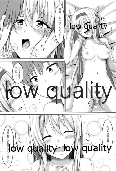 (C94) [男根の里 (いっぱち)] 翔鶴とイチャラブ総集編 (艦隊これくしょん -艦これ-)