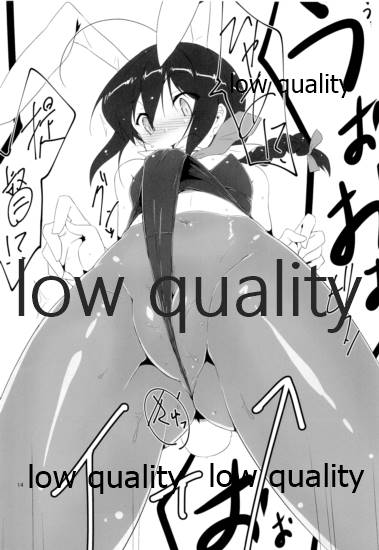 (砲雷撃戦! よーい! 二十八戦目) [銀色宇宙(仮) (城兼)] 着替えて見せて時雨ちゃん (艦隊これくしょん -艦これ-)