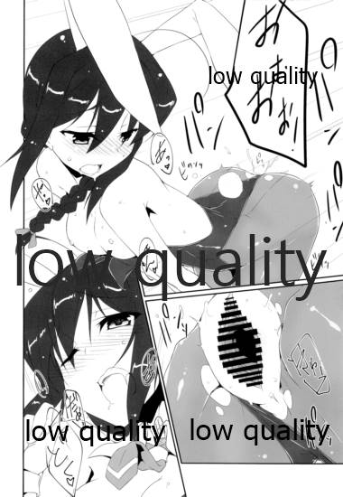 (砲雷撃戦! よーい! 二十八戦目) [銀色宇宙(仮) (城兼)] 着替えて見せて時雨ちゃん (艦隊これくしょん -艦これ-)