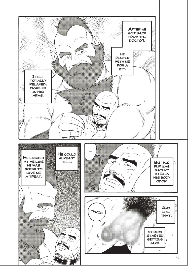 [田亀源五郎] プラネット・ブロブディンナグ 第1-8話 [英訳]