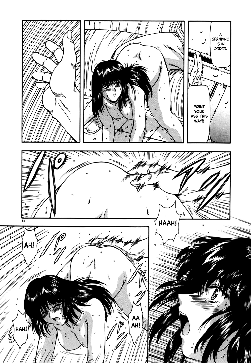 [向正義] GUILTY SACRIFICE 【胎動編】 第1-4話 [英訳]