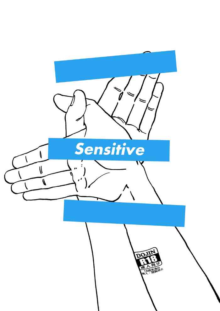 [Roller (チッチー・チェーンソー)] Sensitive-モノクロらくがきまとめ [DL版]