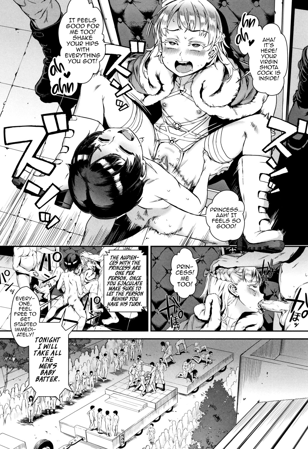 [ジャイロウ] 学園乱交 [英訳]