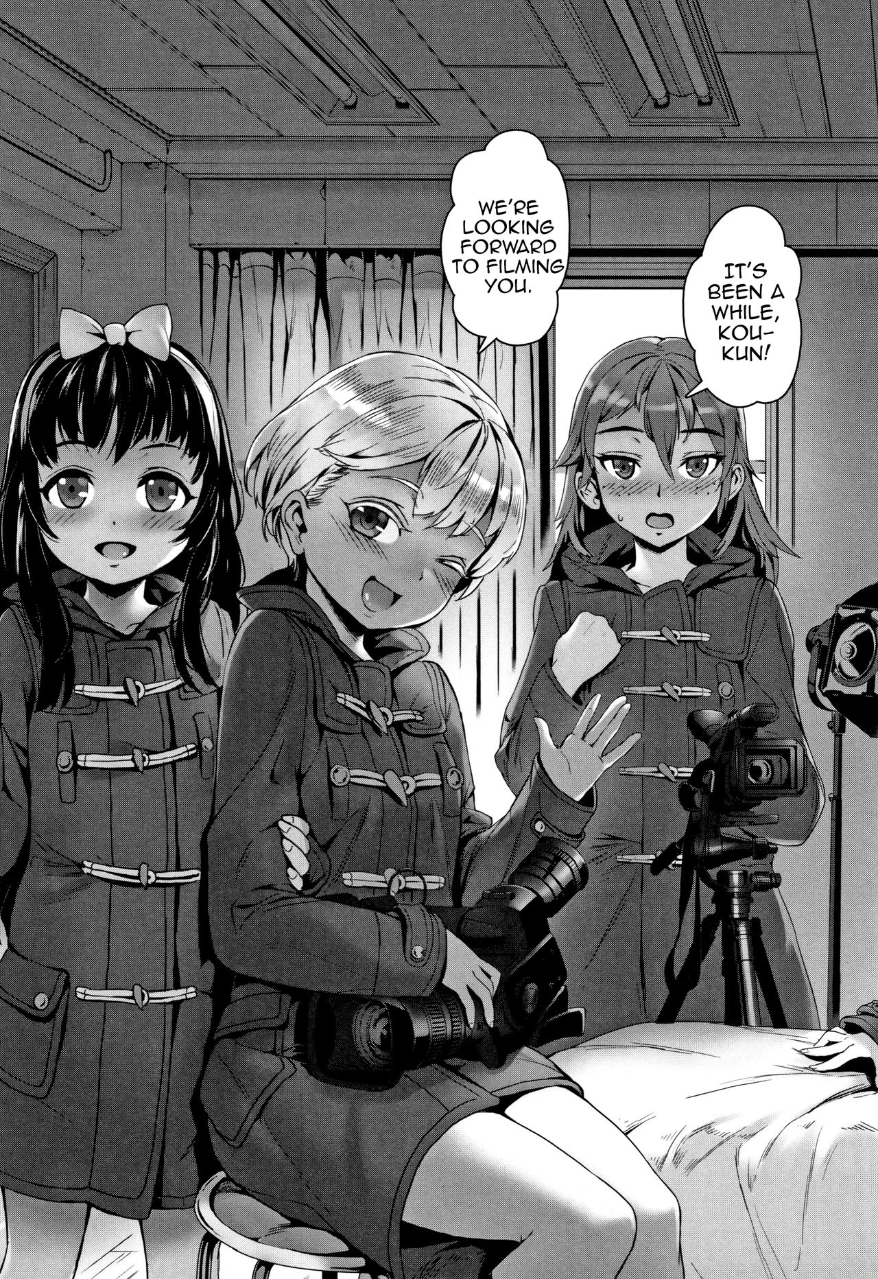 [ジャイロウ] 学園乱交 [英訳]