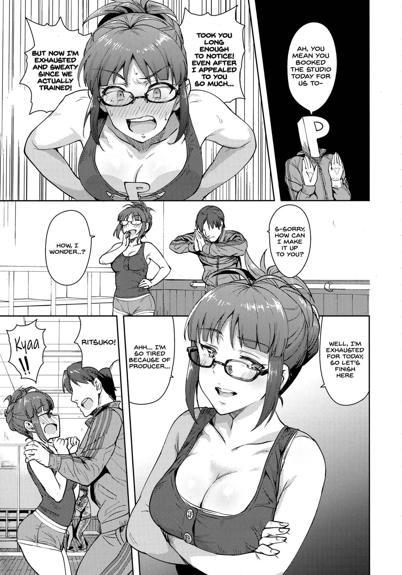 (C91) [PLANT (鶴井)] 律子とストレッチ! (アイドルマスター) [英訳]